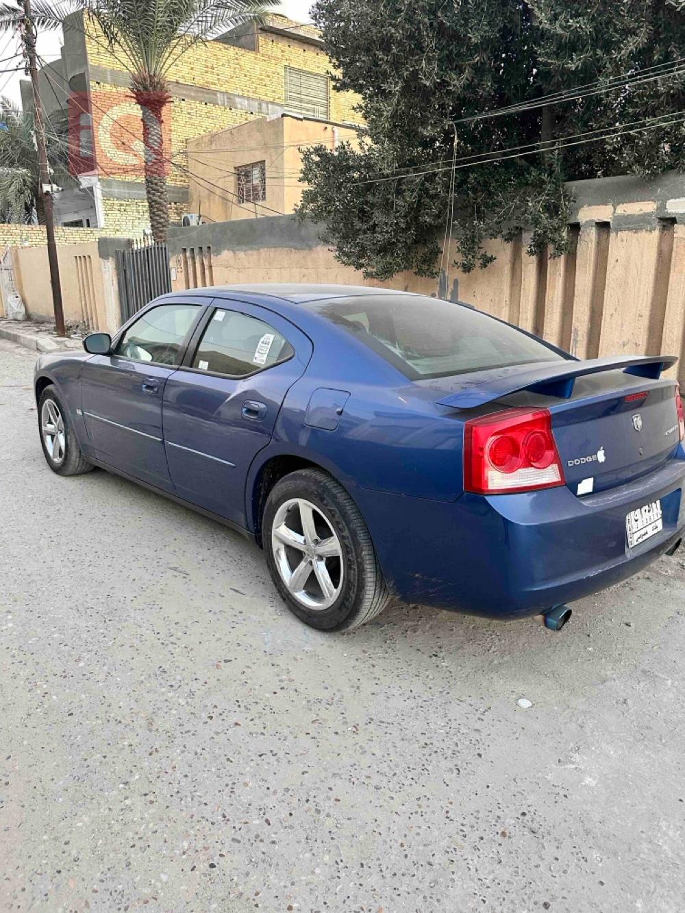 دۆج چارجەر
